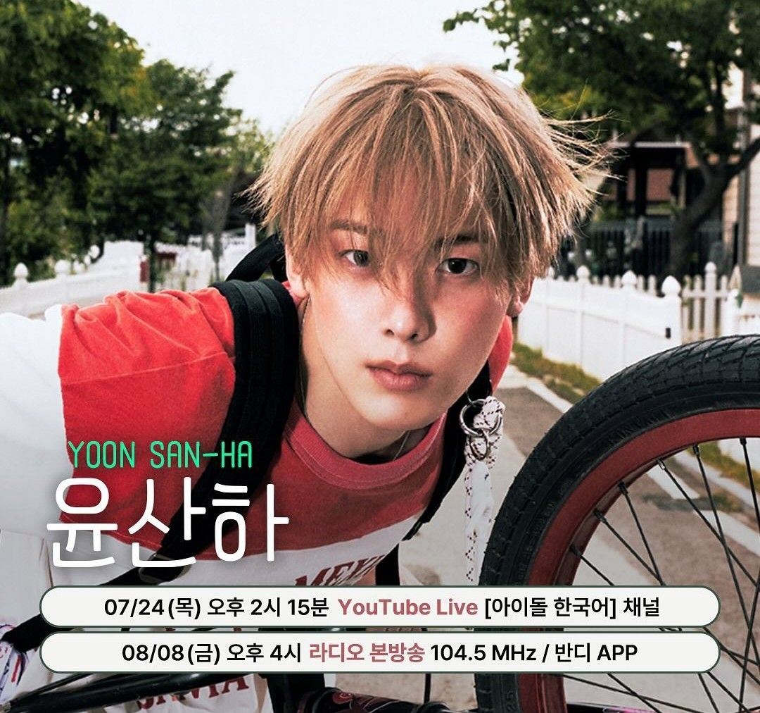 Latest photo of Sanha (ASTRO)