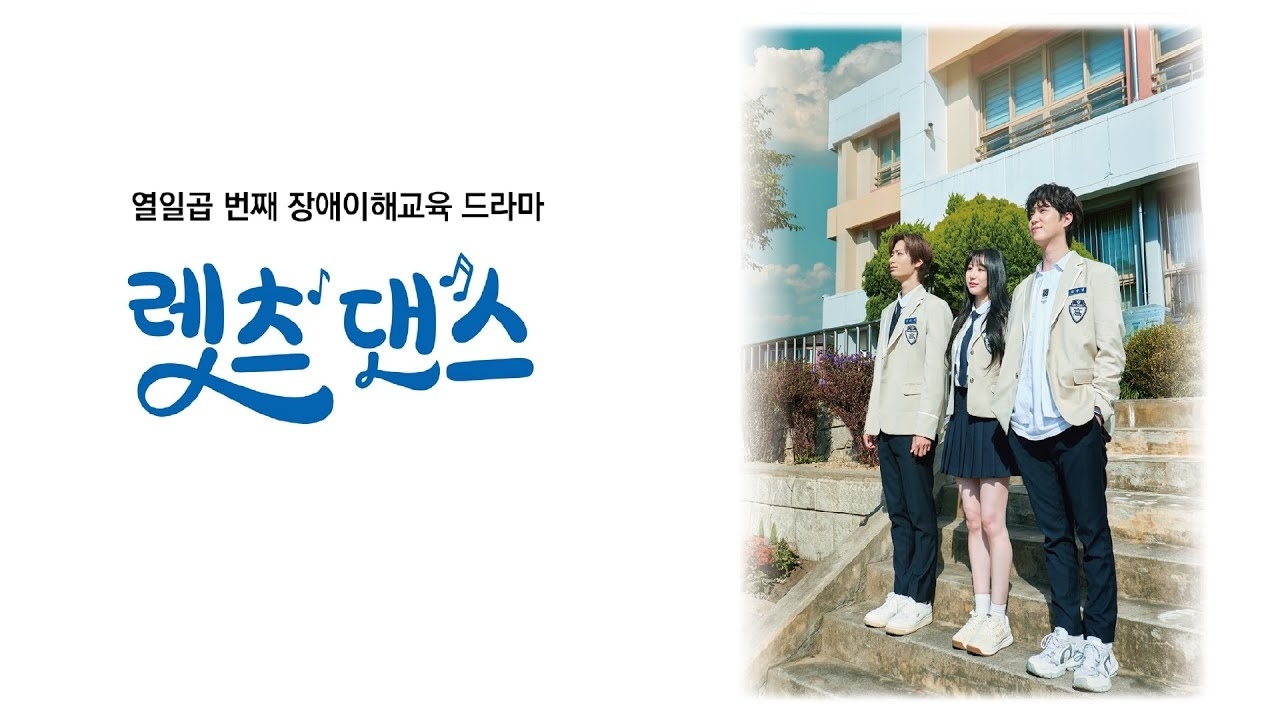 Latest photo of Lee Chaeyeon