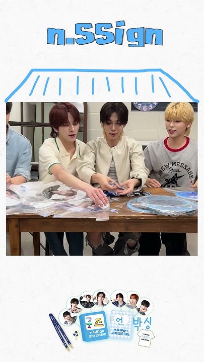 Today's most popular wallpaper in the 漢俊 (n.SSign) community