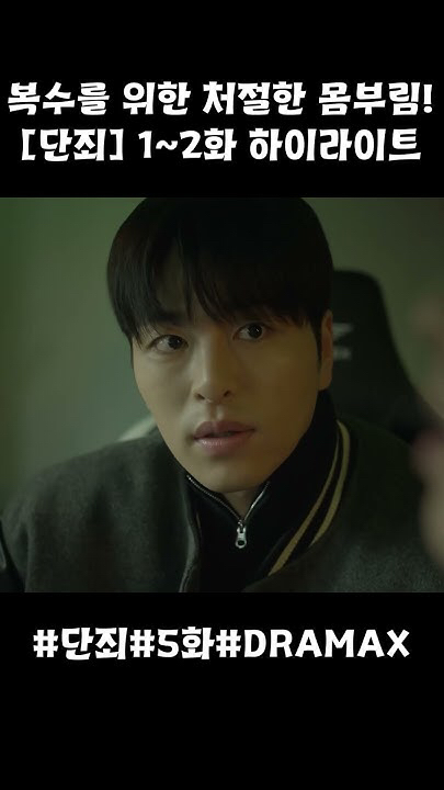 iKONの最新写真