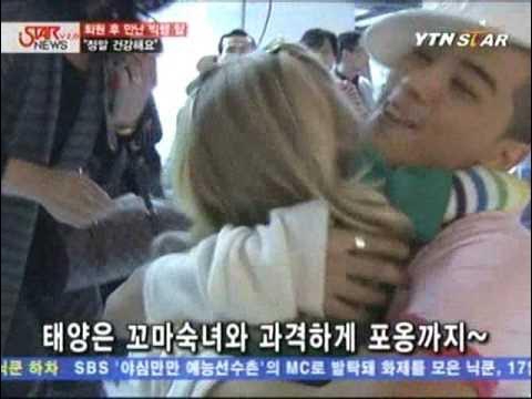 A moment captured by Taeyang (BIGBANG)'s fan