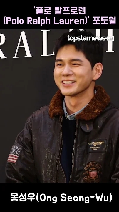 옹성우 팬이 찍은 순간