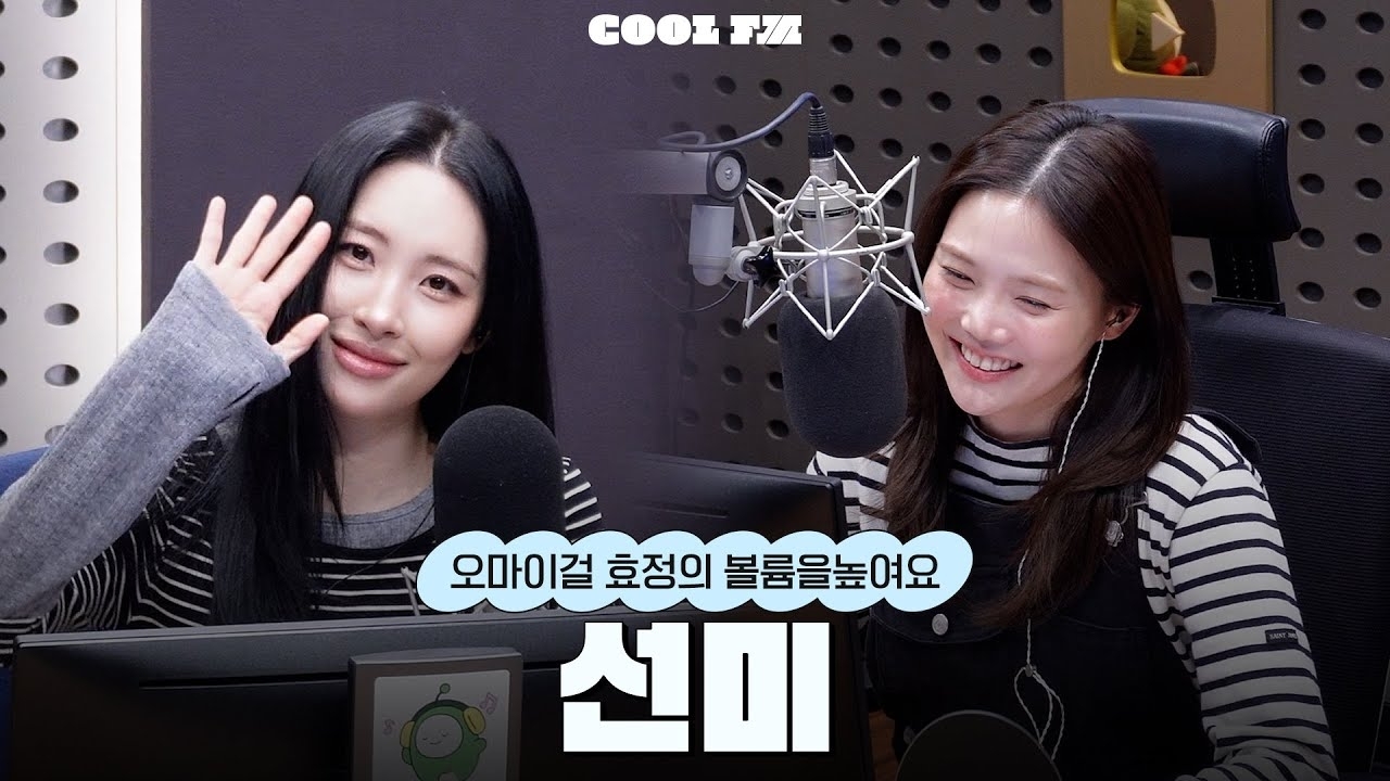 Latest photo of OH MY GIRL