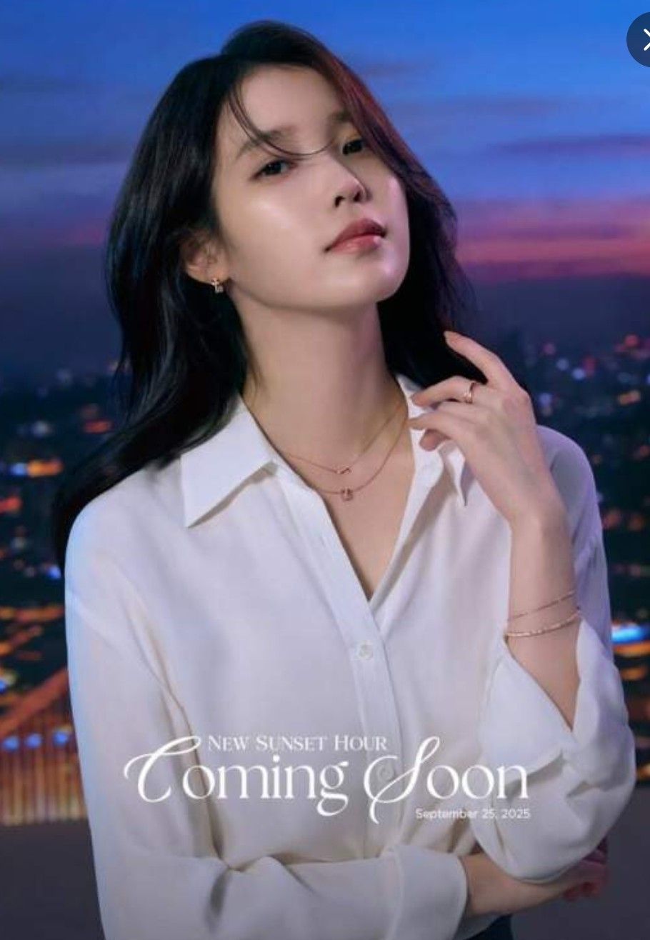 Recent activity shot of IU