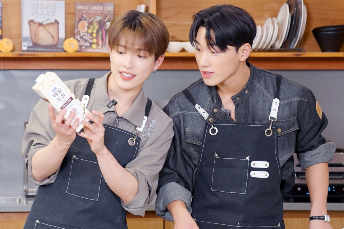 Recent activity shot of San (ATEEZ)