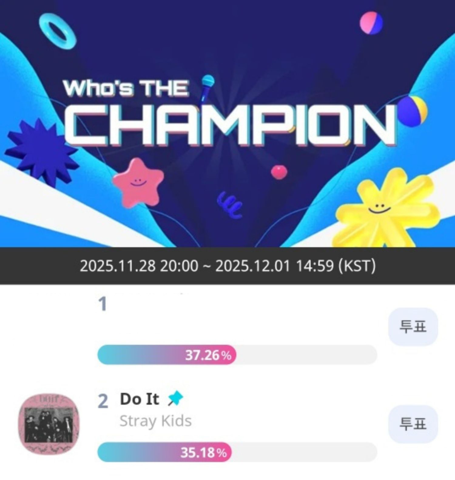 Stray Kids의 비하인드 컷