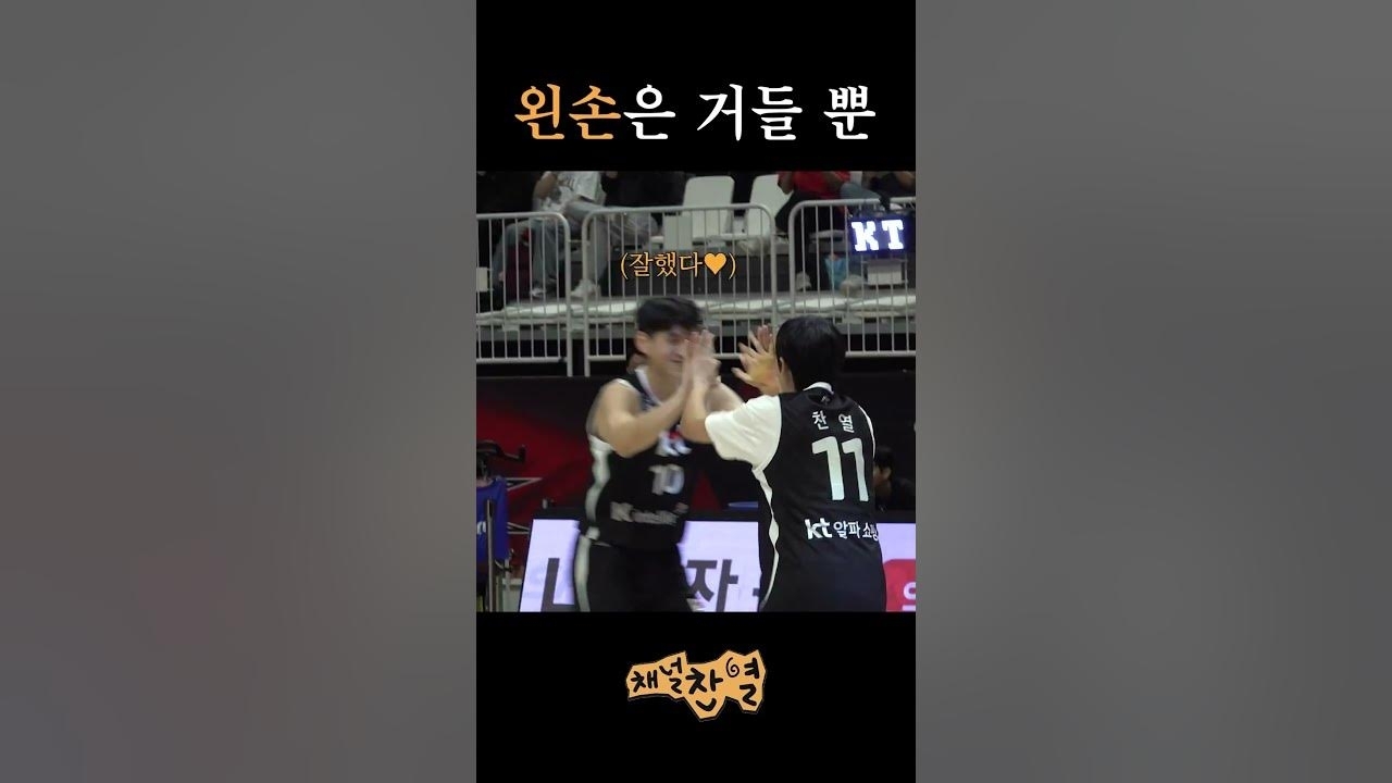 찬열 (EXO)의 최신 사진