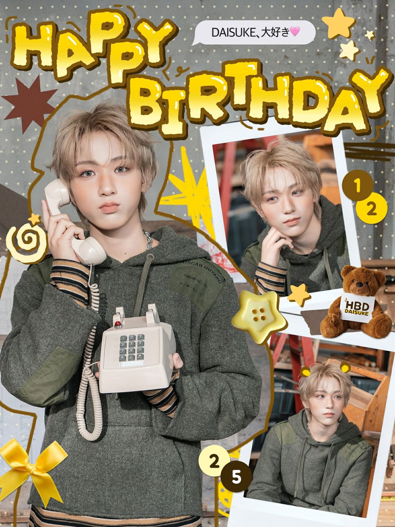 Latest photo of Daisuke (AHOF)