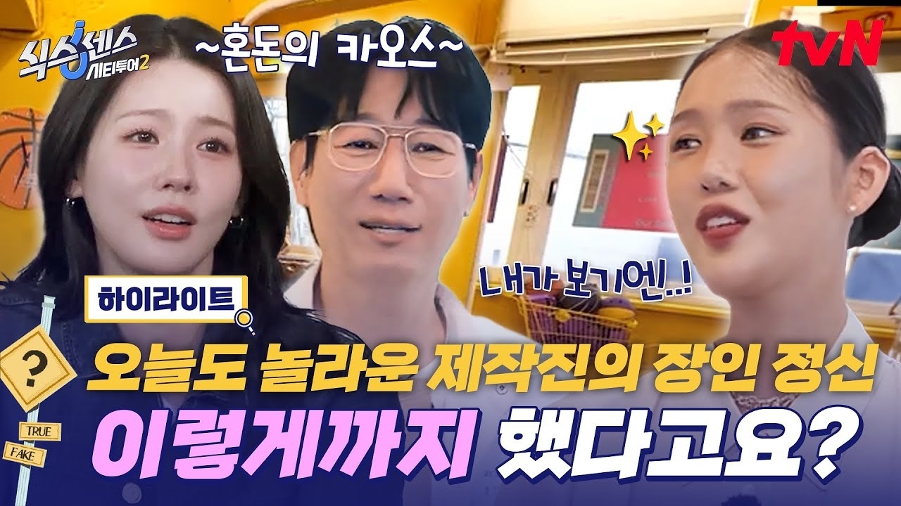 OH MY GIRLの最新写真