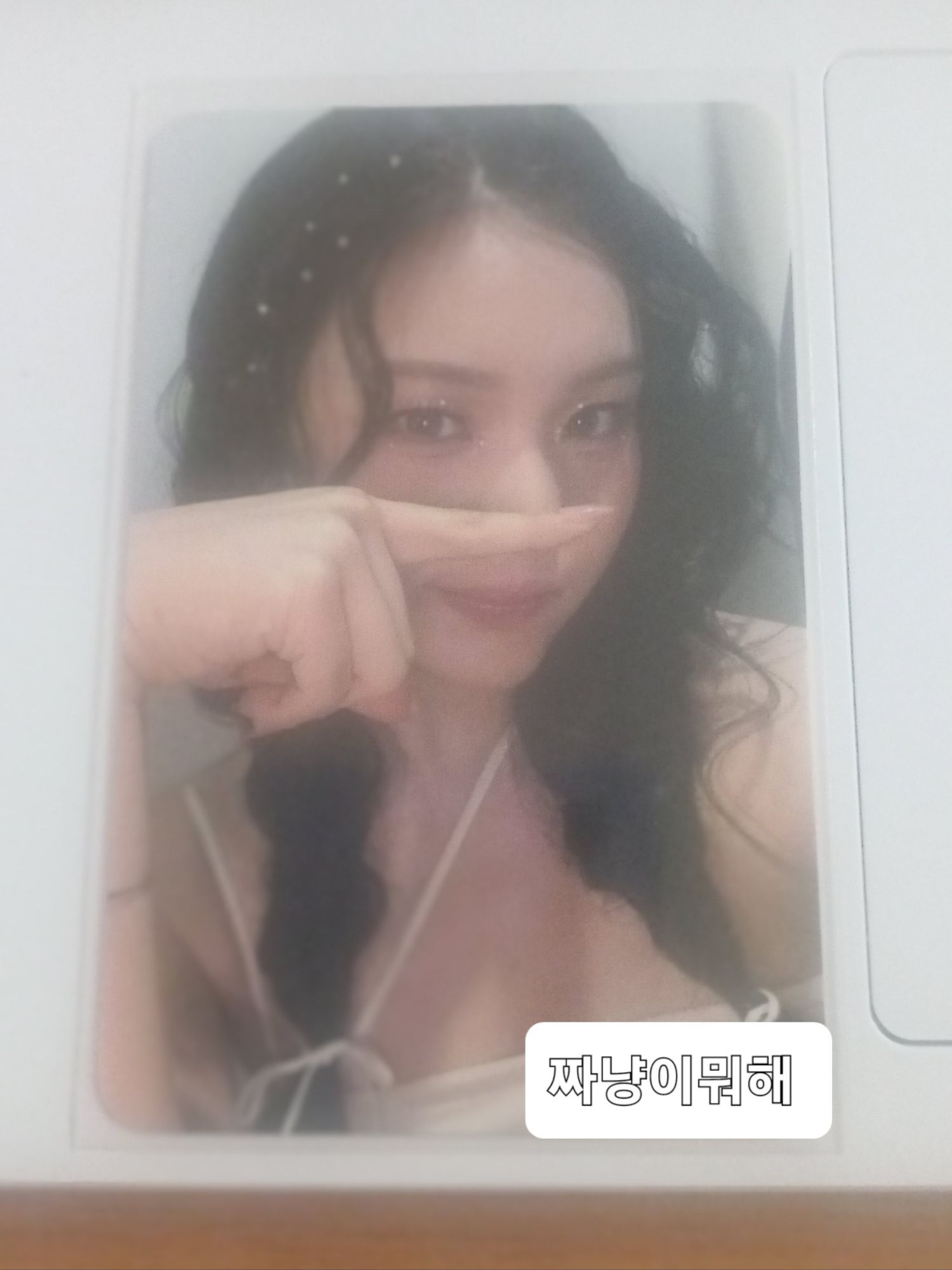 Behind-the-scenes cut of Eunha (GFRIEND, VIVIZ)