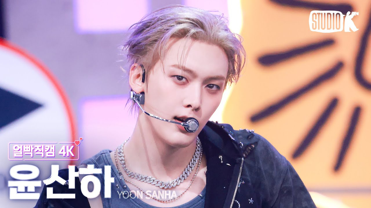 Latest photo of Moonbin (ASTRO)