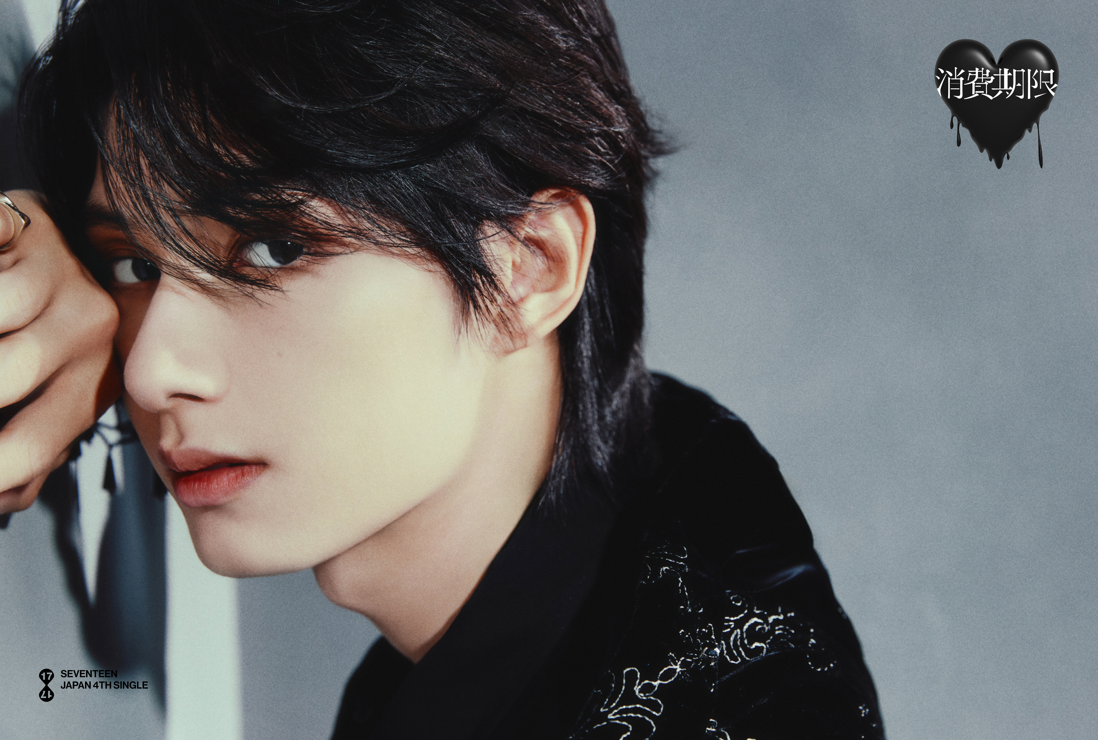 Latest photo of Jun (SEVENTEEN)