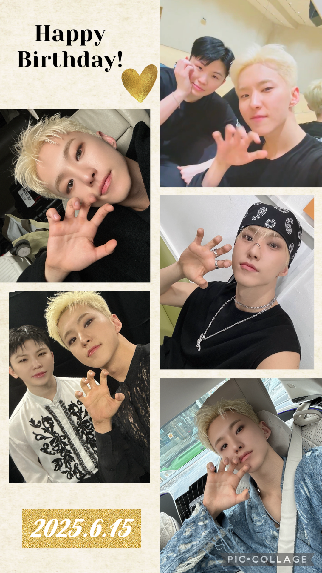 Fan-made special wallpaper for Hoshi (SEVENTEEN)