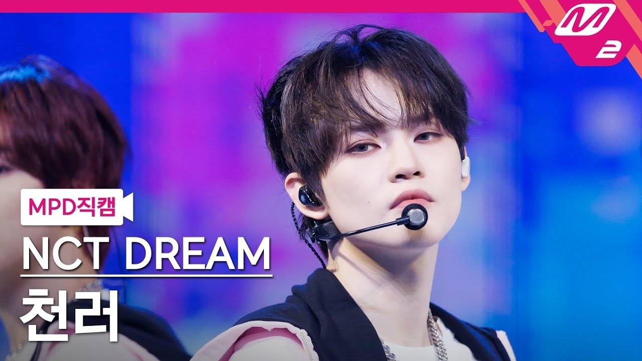 チョンロ (NCT DREAM)の最近の活動写真