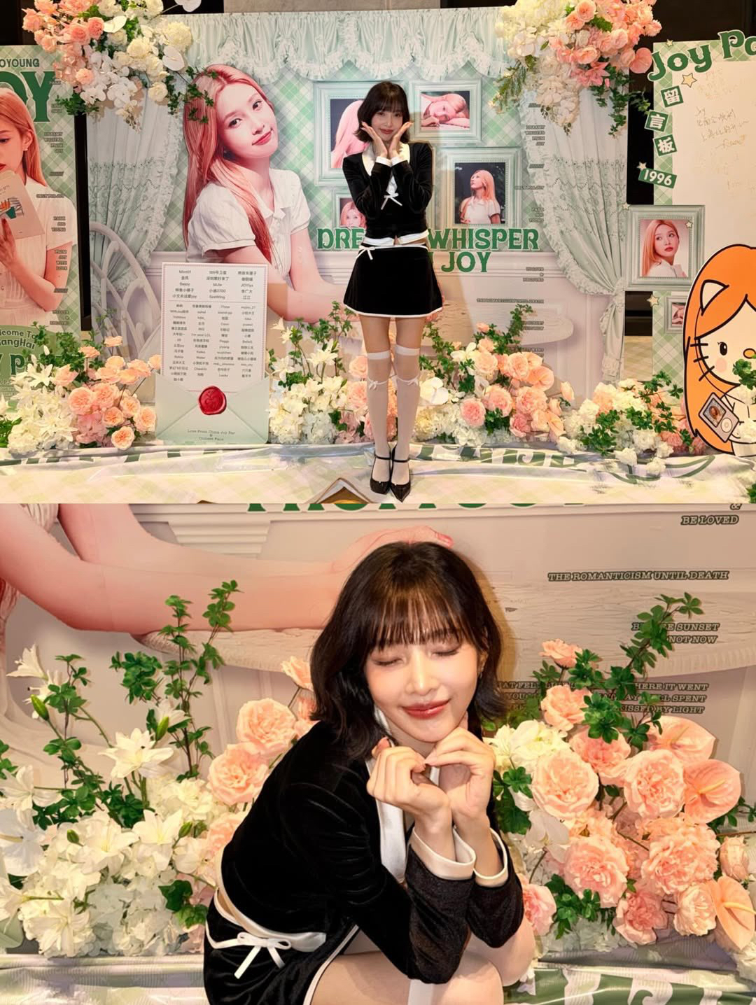 레드벨벳 최근 활동샷