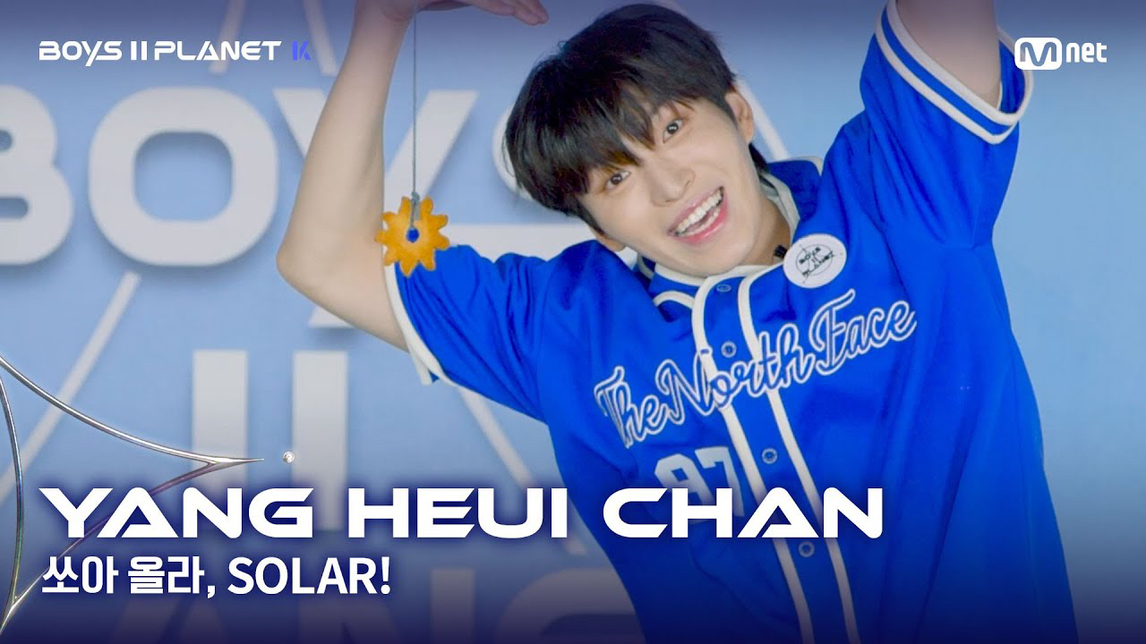 Behind-the-scenes cut of HEECHAN (DKB)