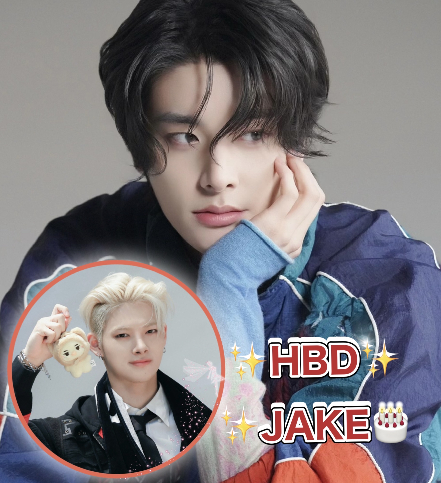 Recent activity shot of Jake (ENHYPEN)