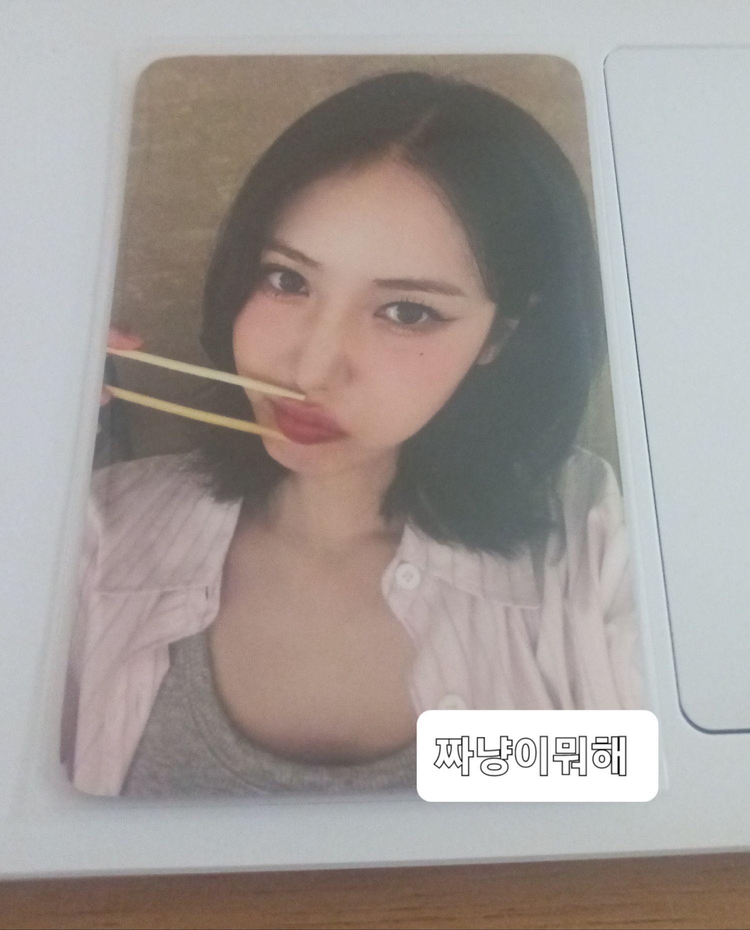 A moment captured by Eunha (GFRIEND, VIVIZ)'s fan