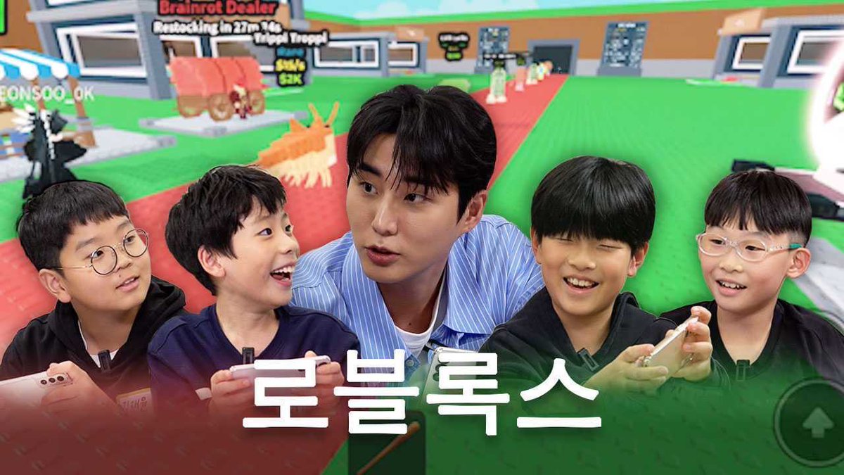 Behind-the-scenes cut of DAY6