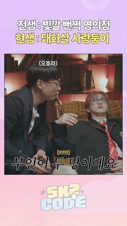 Latest photo of Stray Kids