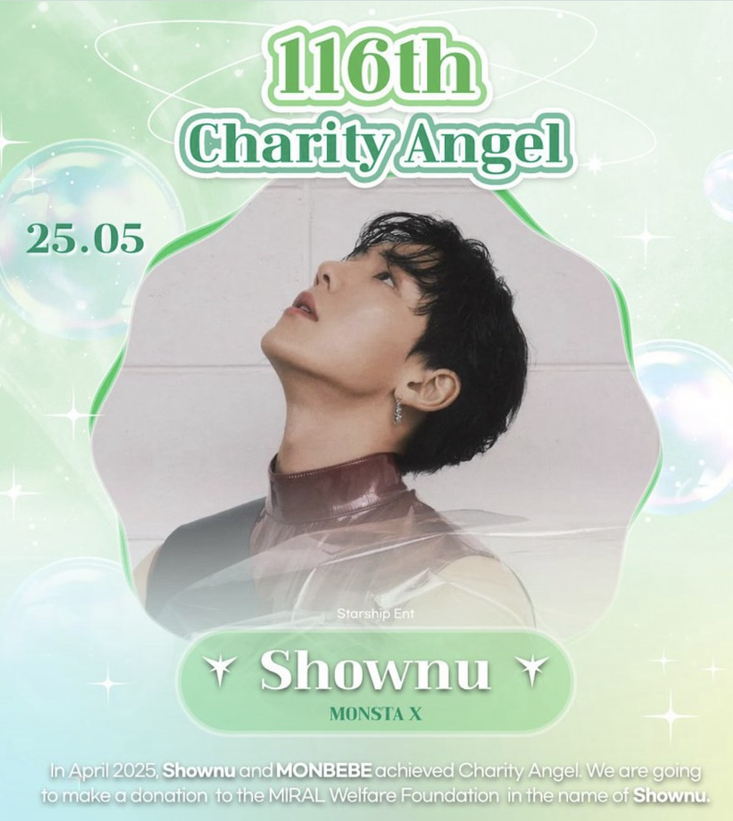 Behind-the-scenes cut of Shownu (MONSTA X)