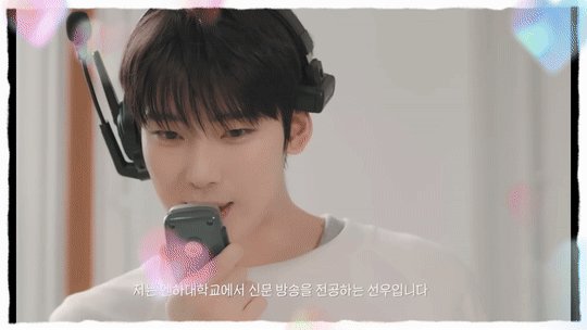 Foto aktivitas terbaru Sunoo (ENHYPEN)