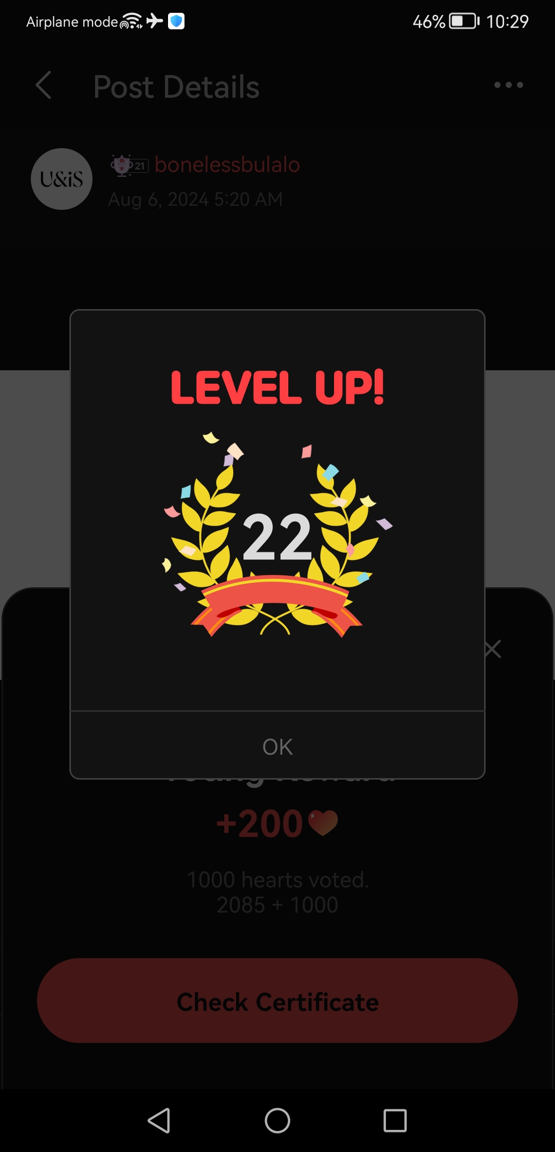 Latest photo of UNIS