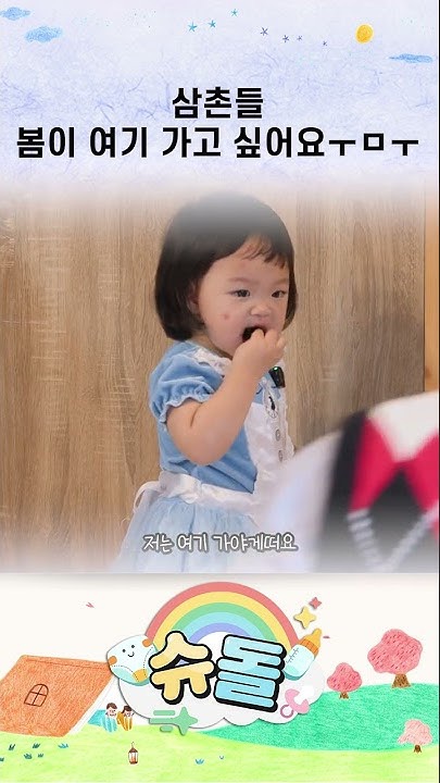 Fuma (&TEAM)的最新活动照片