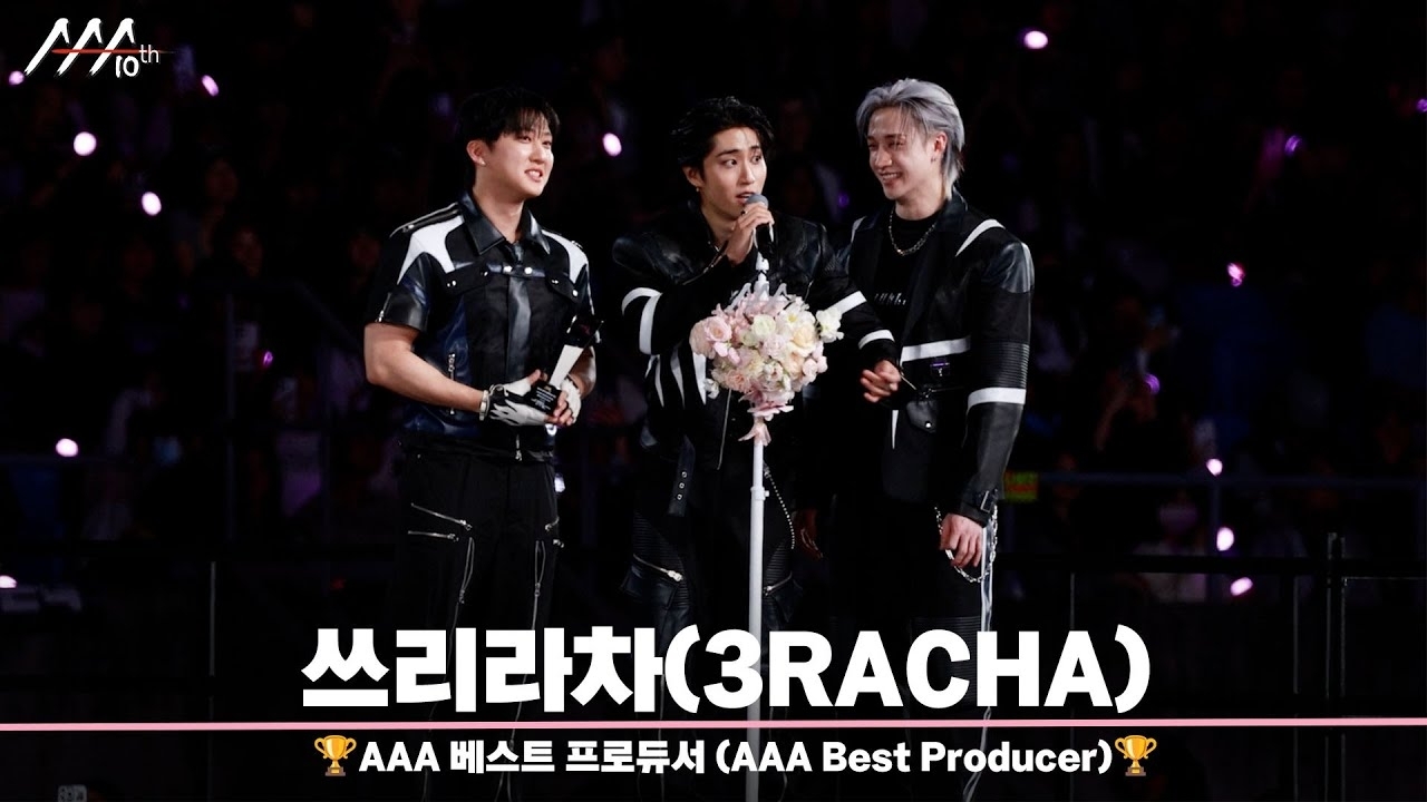 チャンビン (Stray Kids)の舞台裏ショット