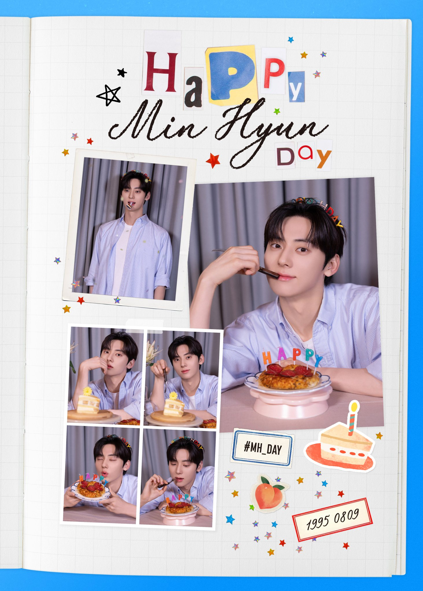 Recent activity shot of Hwang Minhyun