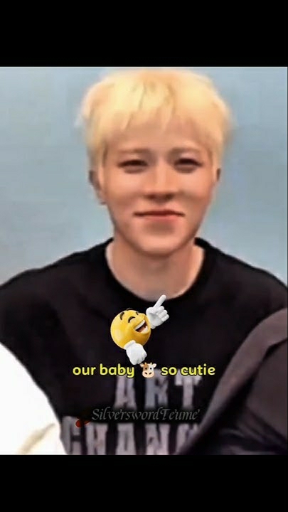 苏庭焕 (TREASURE)粉丝拍下的瞬间