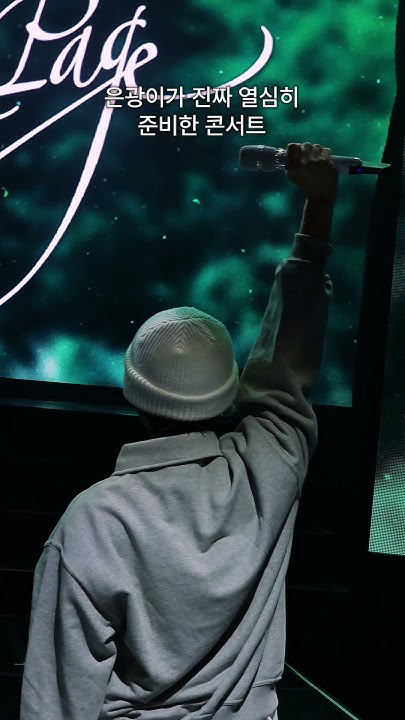 ミニョク (BTOB)の舞台裏ショット