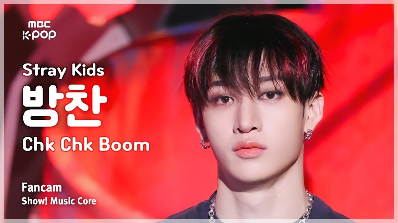 方燦 (Stray Kids)的幕後花絮