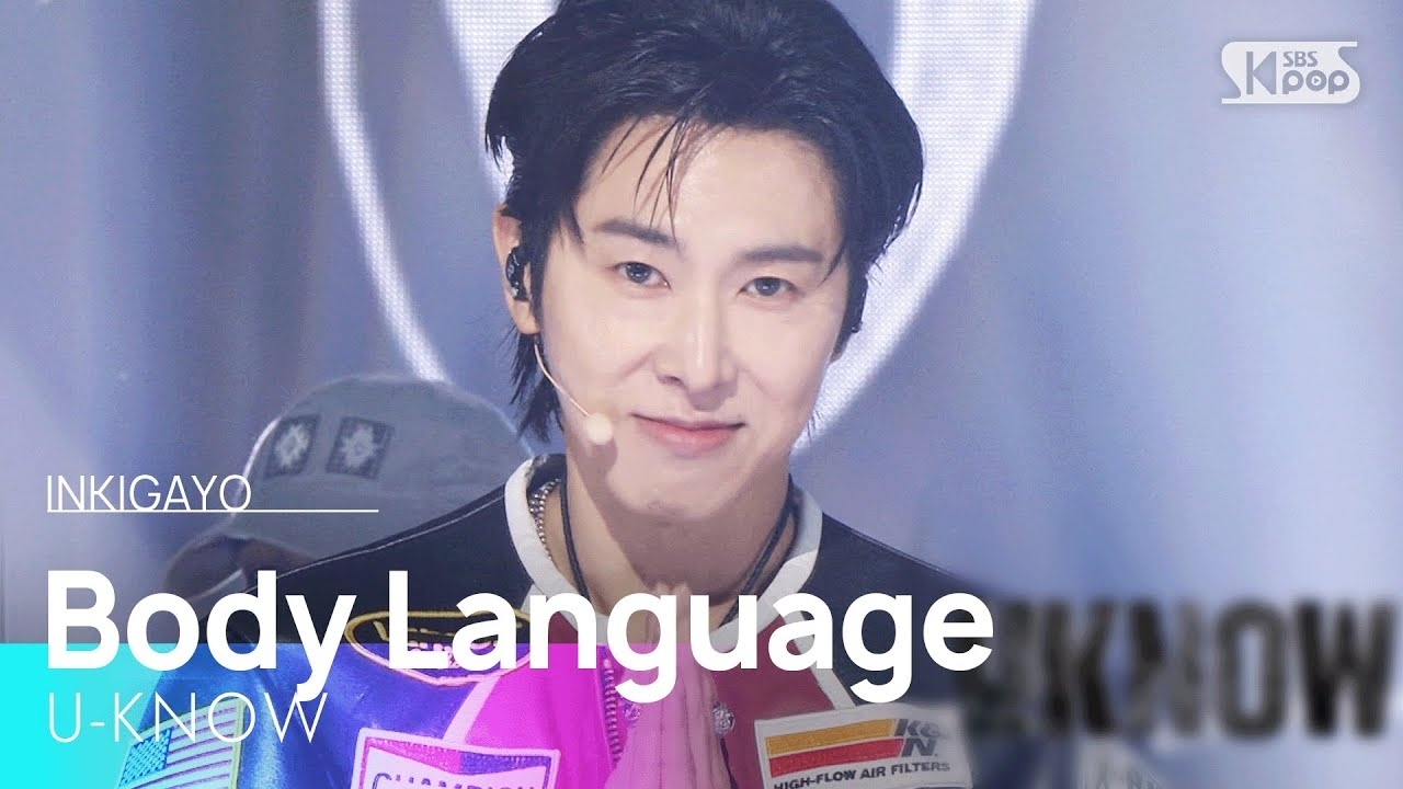 Latest photo of U-Know (TVXQ)