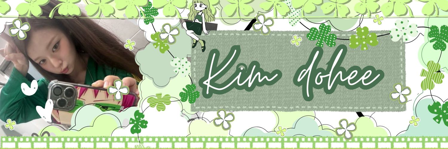 도희 (SAY MY NAME)의 비하인드 컷