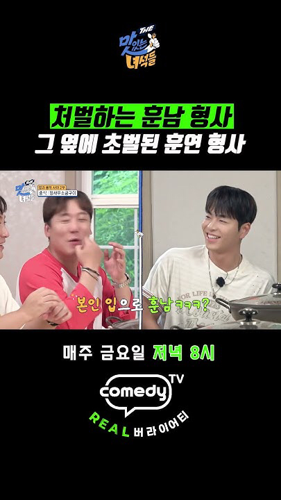 최애 팬덤이 추천하는 iKON 배경 이미지