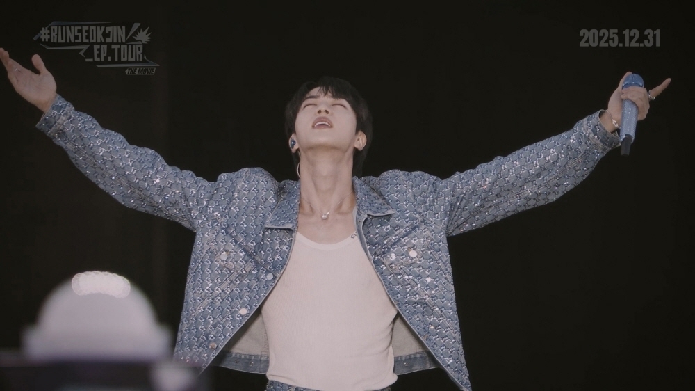 Today’s hot picks from the 진 (방탄소년단) community