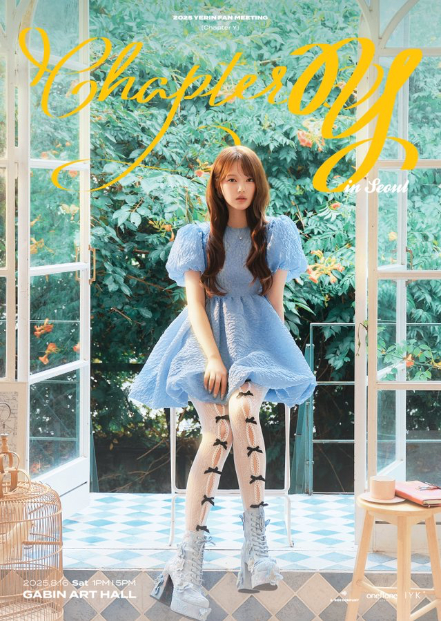 A moment captured by GFRIEND's fan
