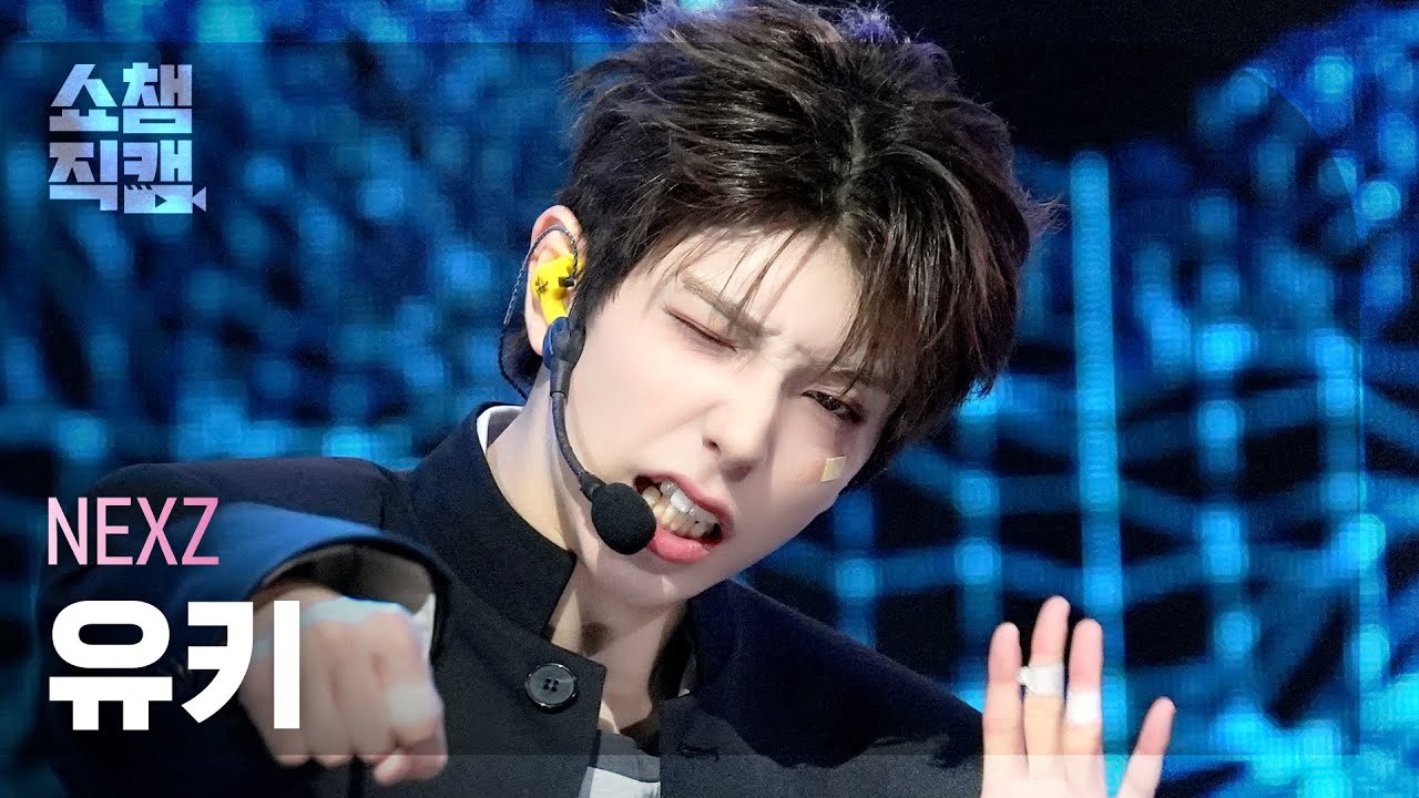 Yuki (NEXZ)的最新照片