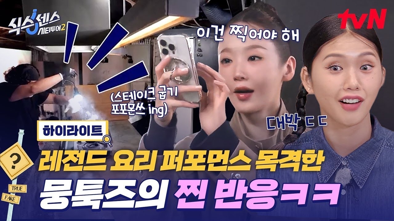 OH MY GIRL的最新活动照片