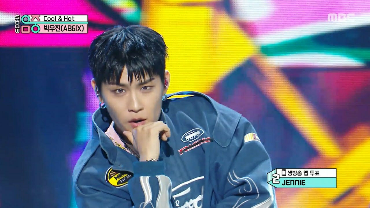 Recent activity shot of Park Woojin (AB6IX)