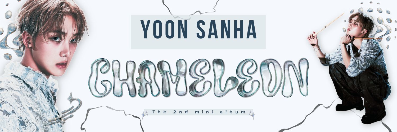 Behind-the-scenes cut of Sanha (ASTRO)