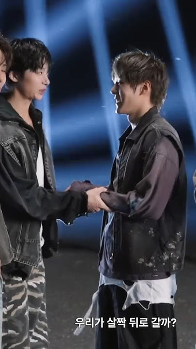 형원 (몬스타엑스)의 비하인드 컷