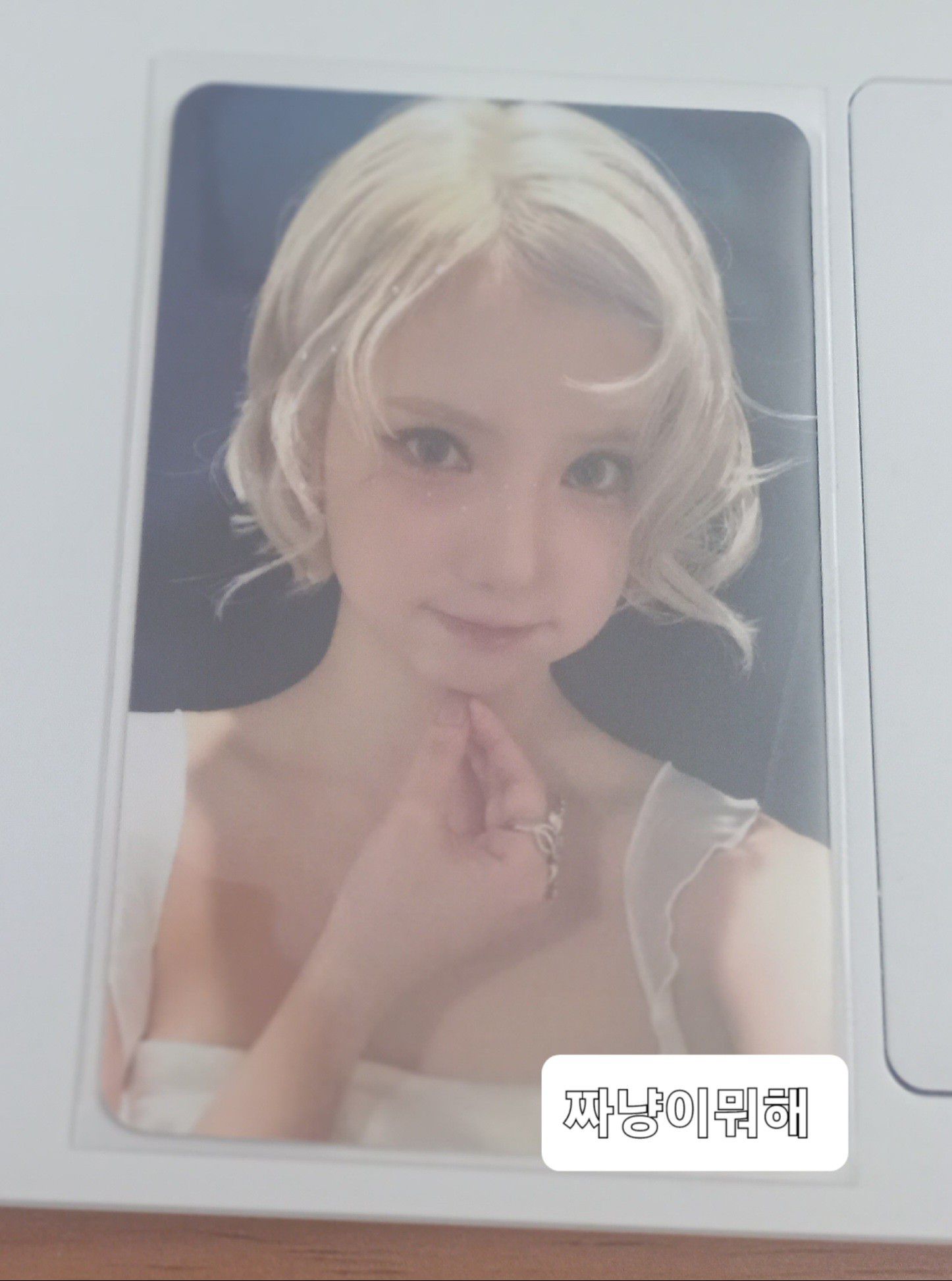 Latest photo of Eunha (GFRIEND, VIVIZ)