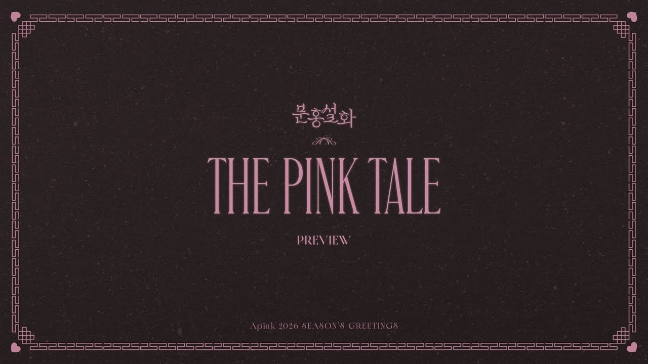 Latest photo of Apink