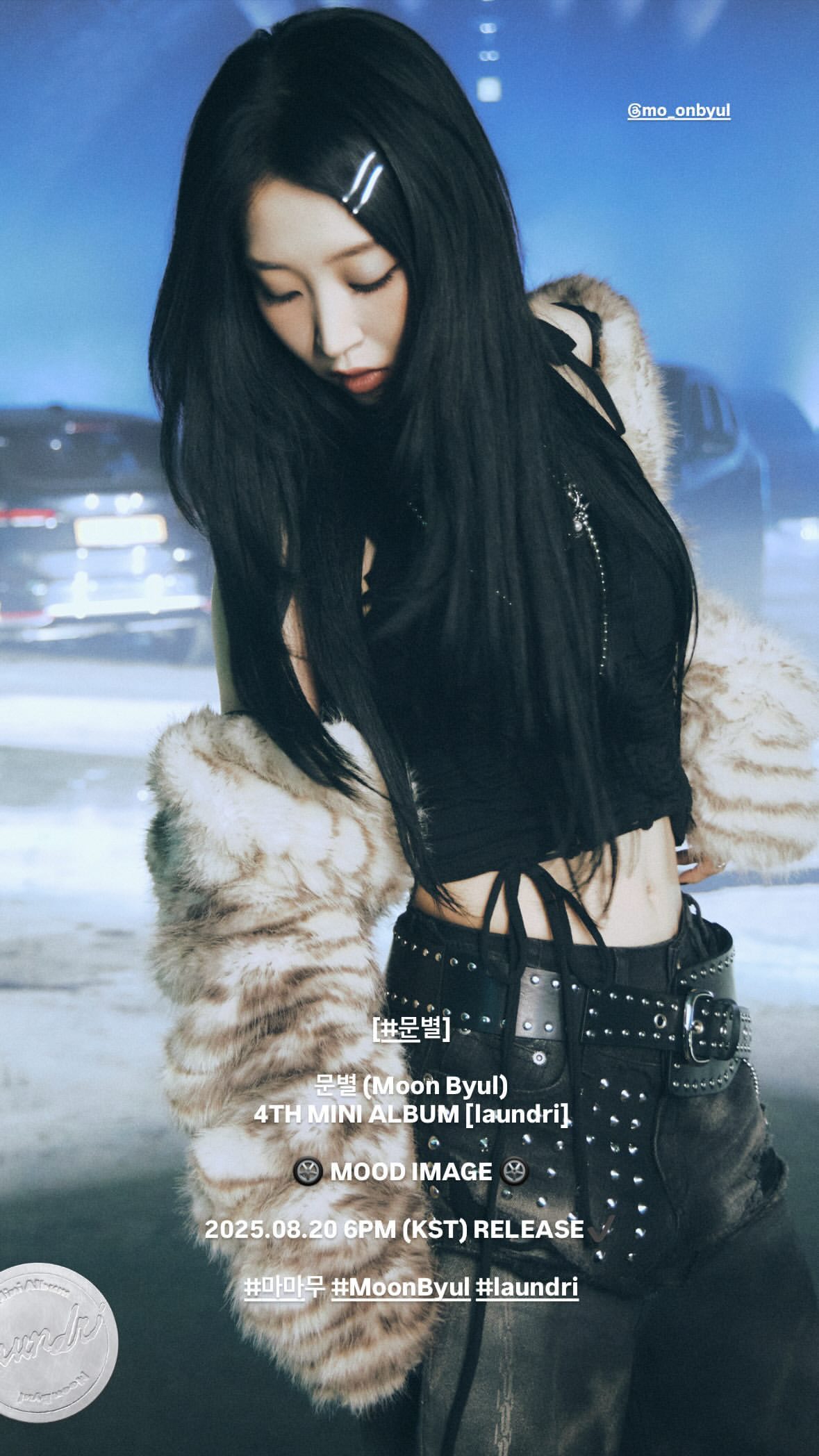 The most beloved wallpaper among Moonbyul (MAMAMOO)'s fans
