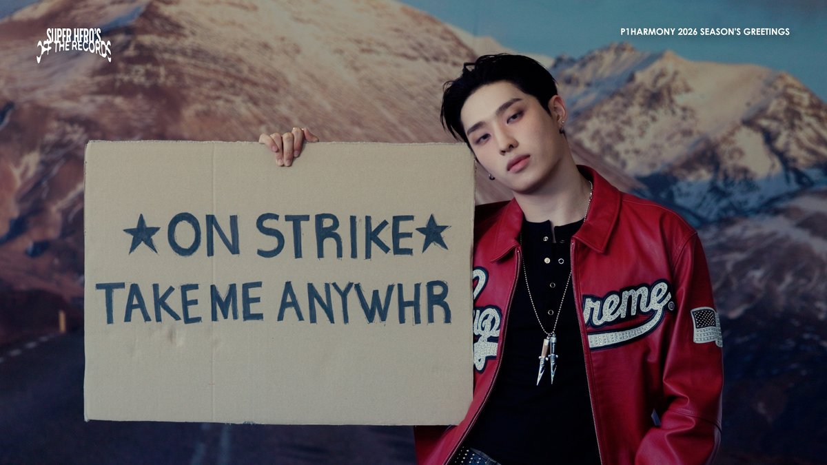 Latest photo of P1Harmony