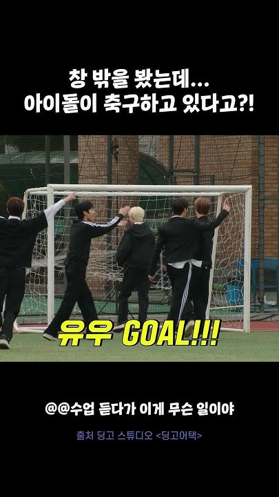 Latest photo of NEXZ