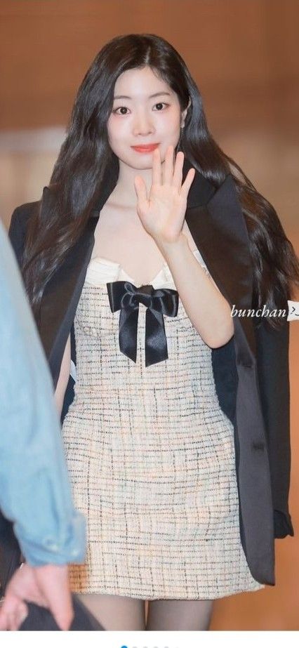 Recent activity shot of Dahyun (TWICE)