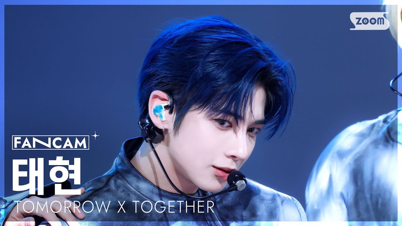 Potret di balik layar Taehyun (TOMORROW X TOGETHER)